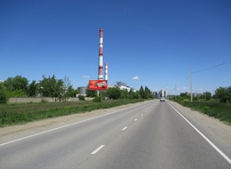 Сторона Б